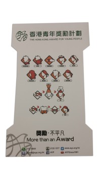 PC003  Packaging paper card  design scarf card  online paper card  wrapping paper card supplier side view